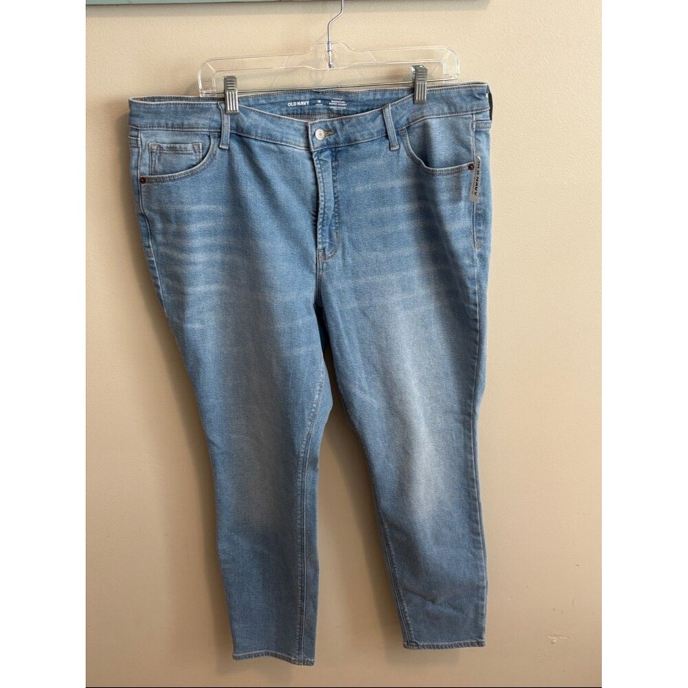 NEW old navy high rise rockstar super skinny jeans 18 petite